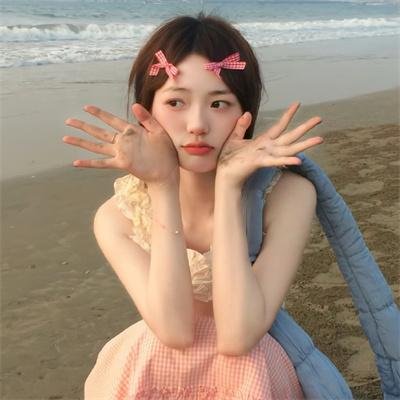第八夫人